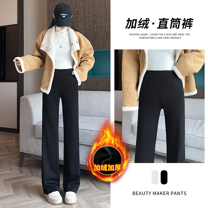 冬季加绒加厚直筒裤女高腰宽松显瘦外穿窄版阔腿职业直筒西装裤