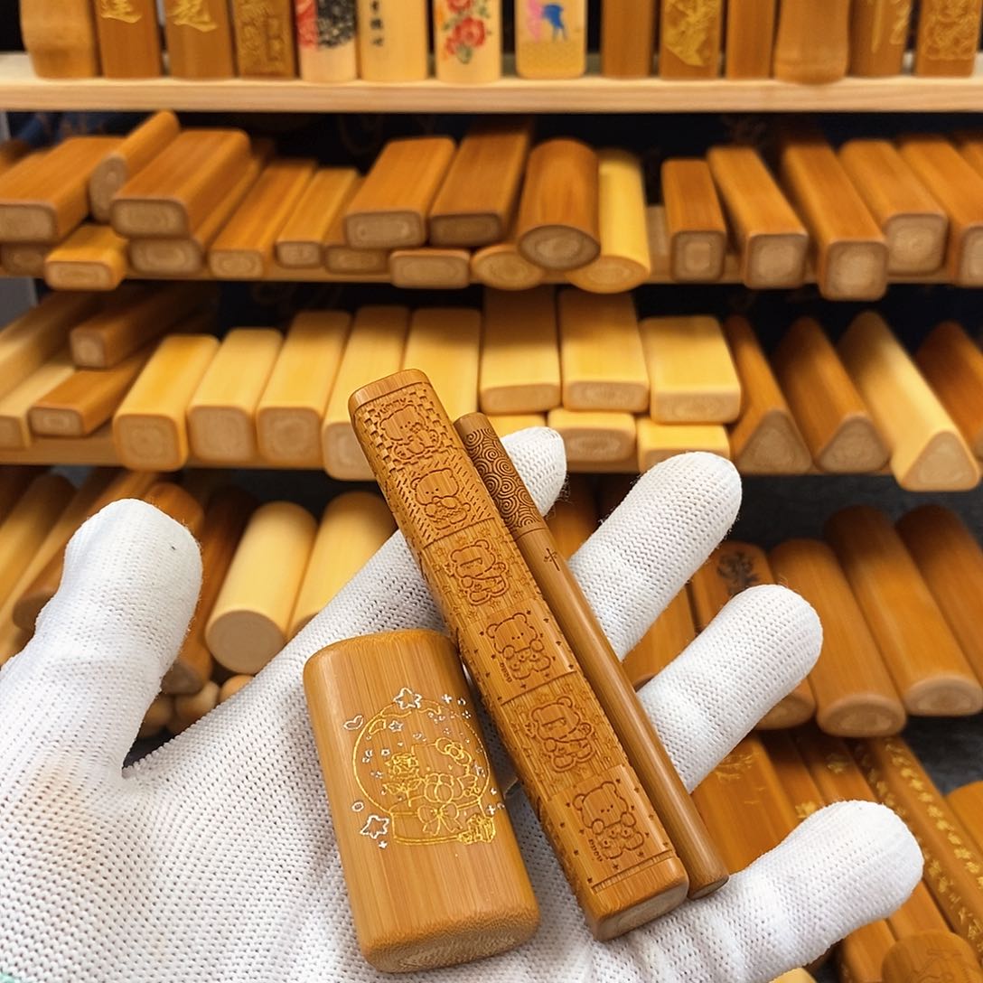 竹花****娘实心竹红皮。   