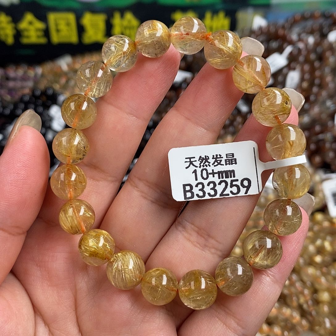 水晶手链未镶嵌水
