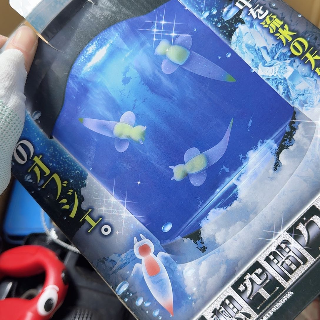 来***哦中古商品，瑕疵品，不保好坏。942