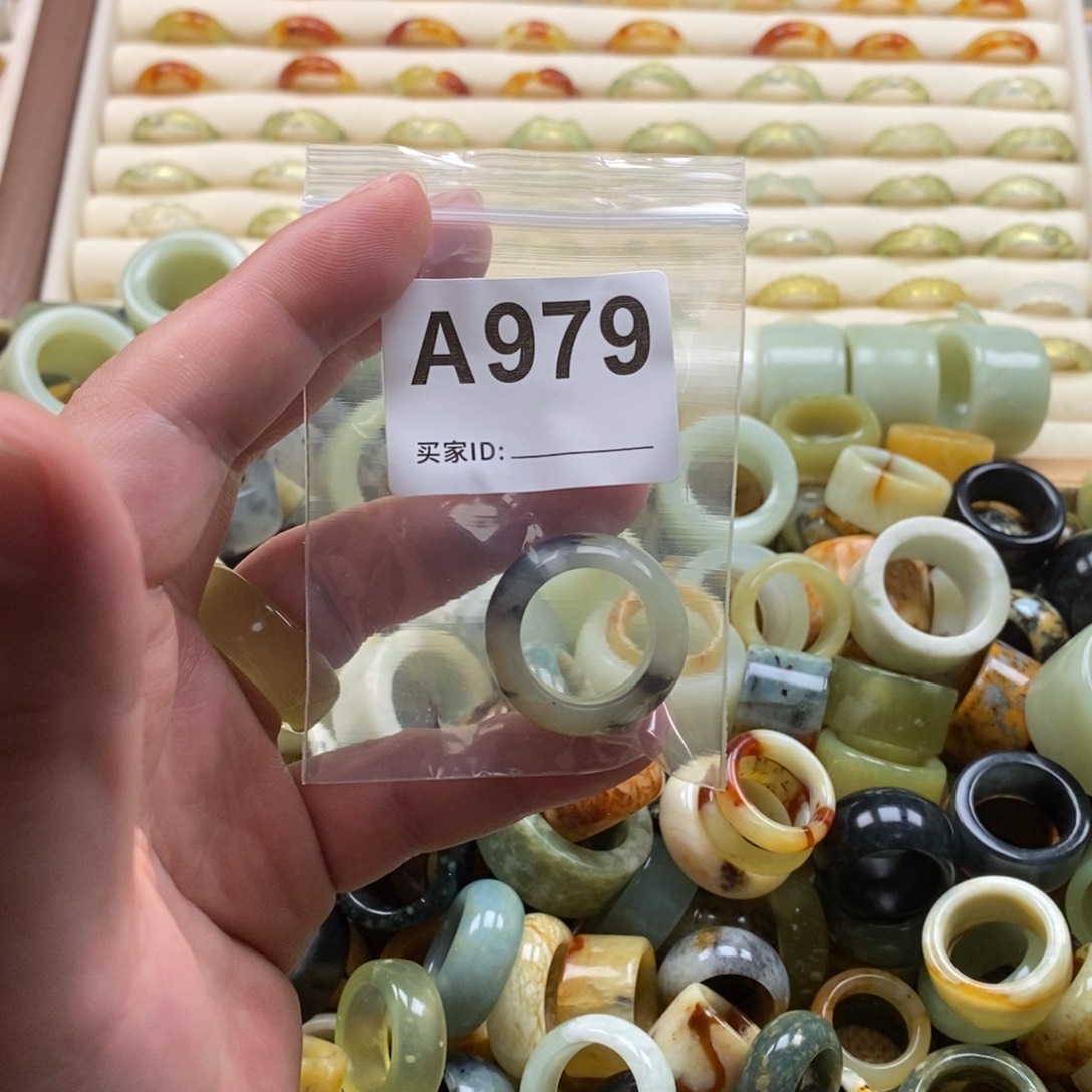 蛇纹石玉未镶嵌戒指戒指