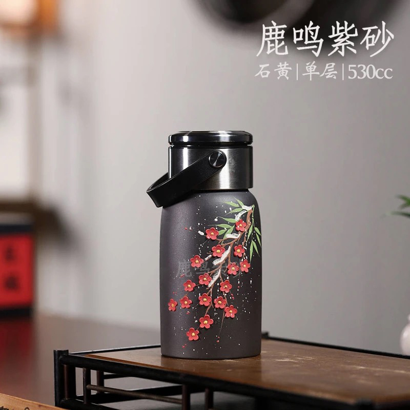办公茶水分离茶具宜兴原矿正品石黄养身泡茶杯便携随身杯推荐爆款