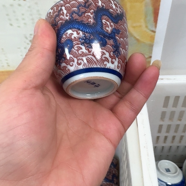 瓷片釉里红海水龙手雷杯