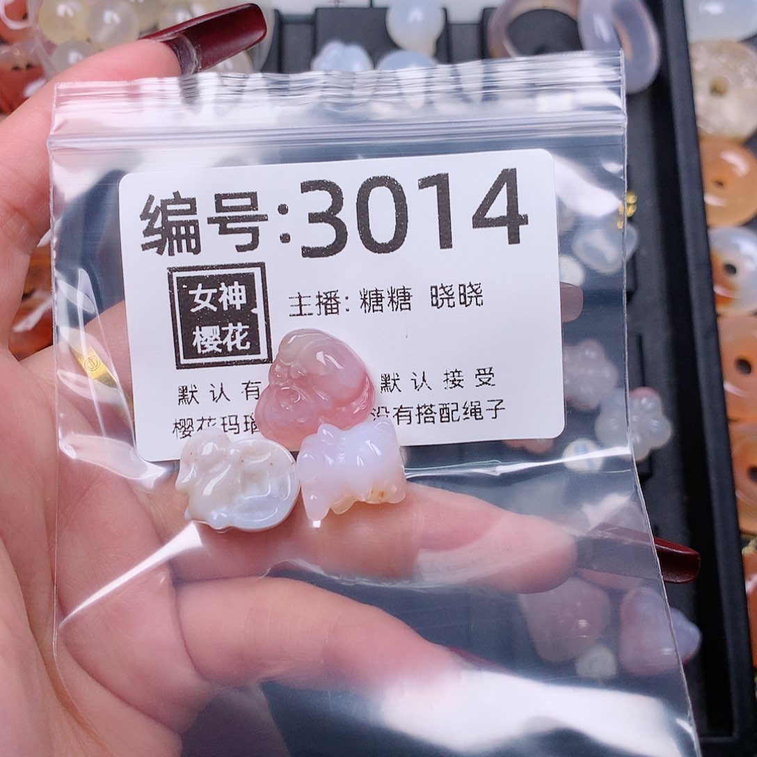 玛瑙/玉髓颈饰合金✨****✨