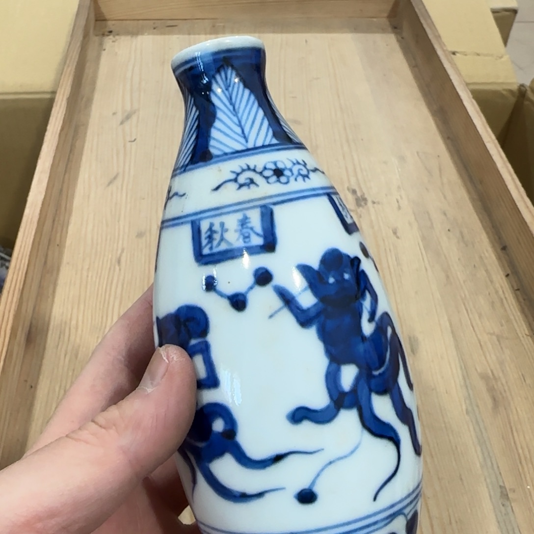回流瓷器然美瓷器
