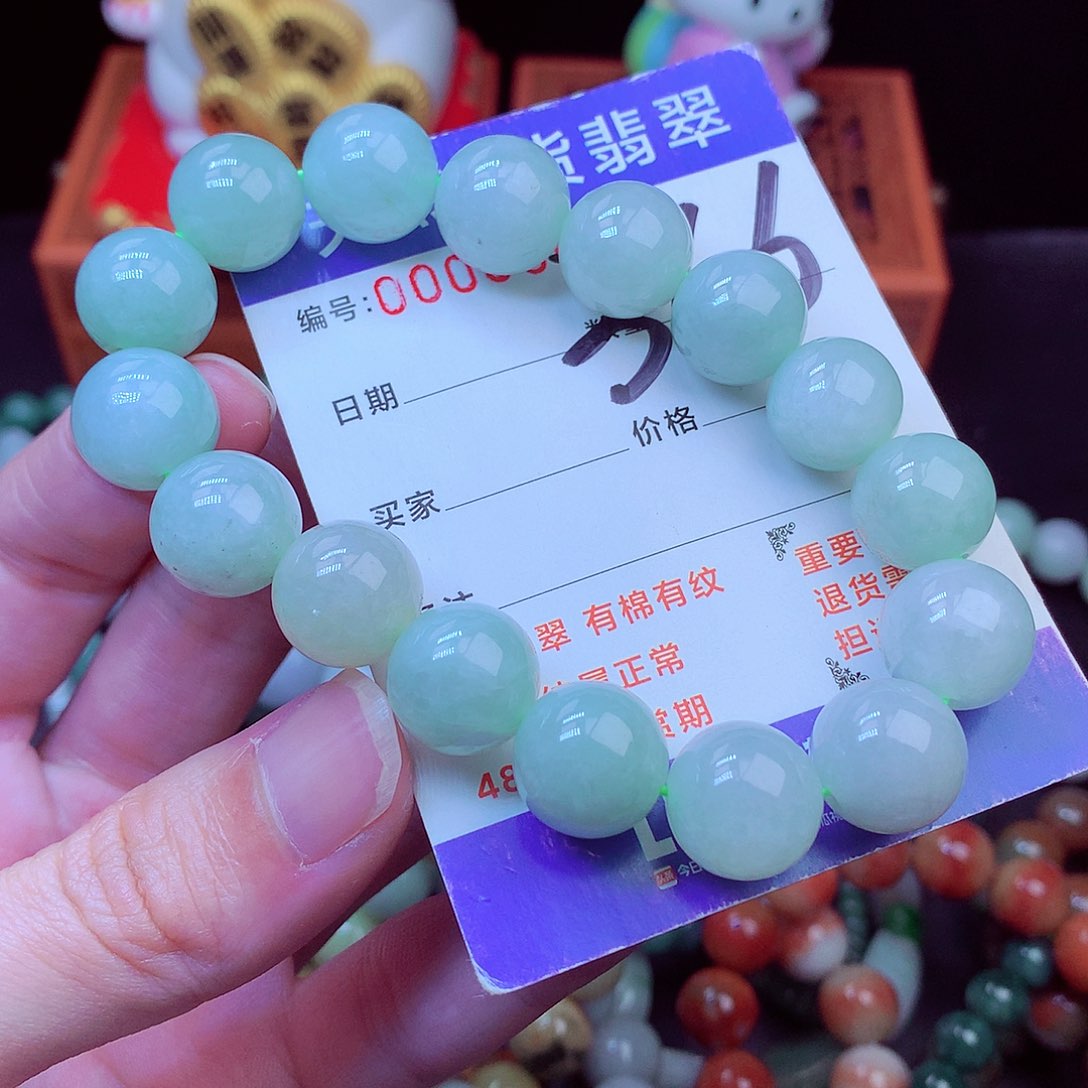 毛衣链未镶嵌翡翠