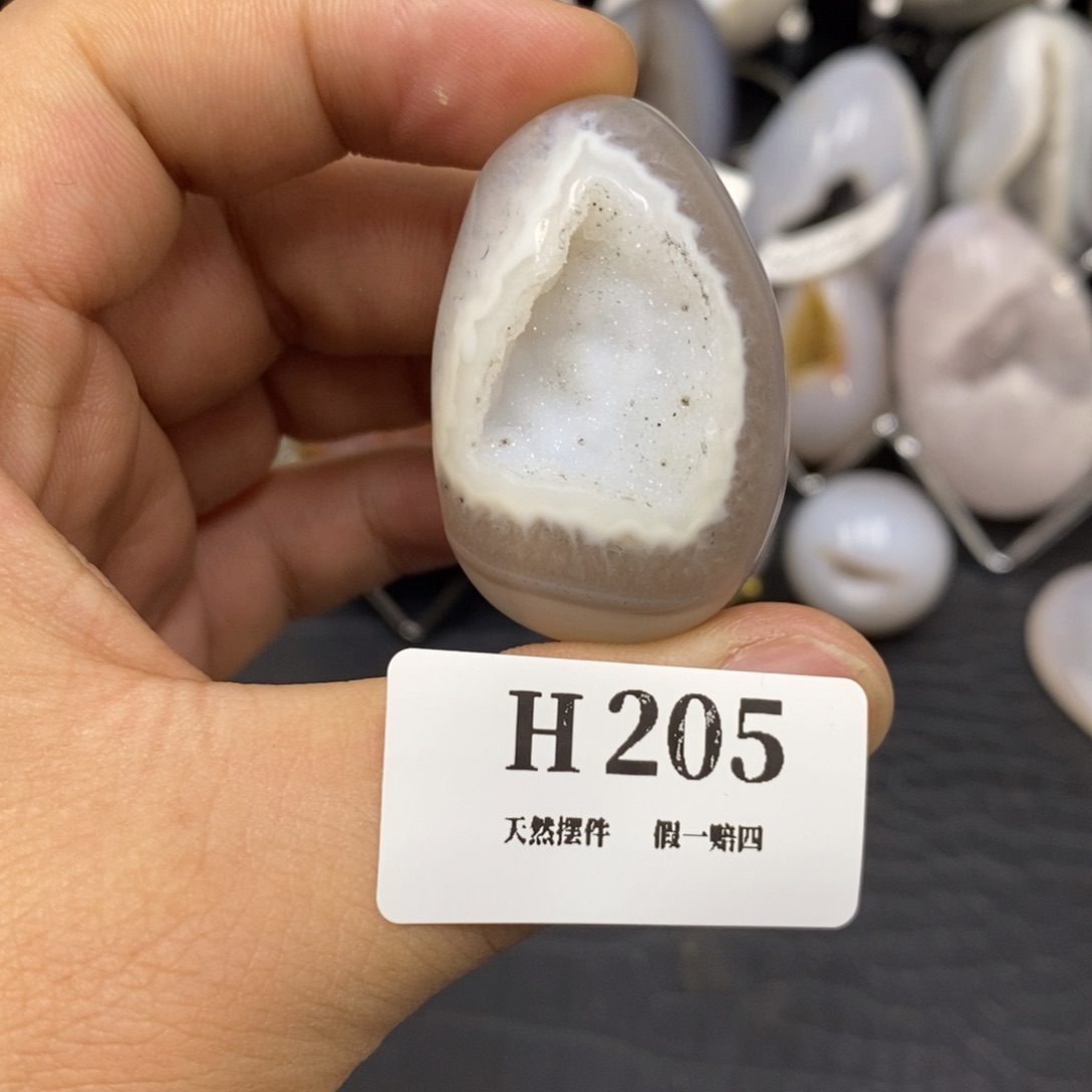 【闪购商品】玛瑙/玉髓珠宝奇石未镶嵌