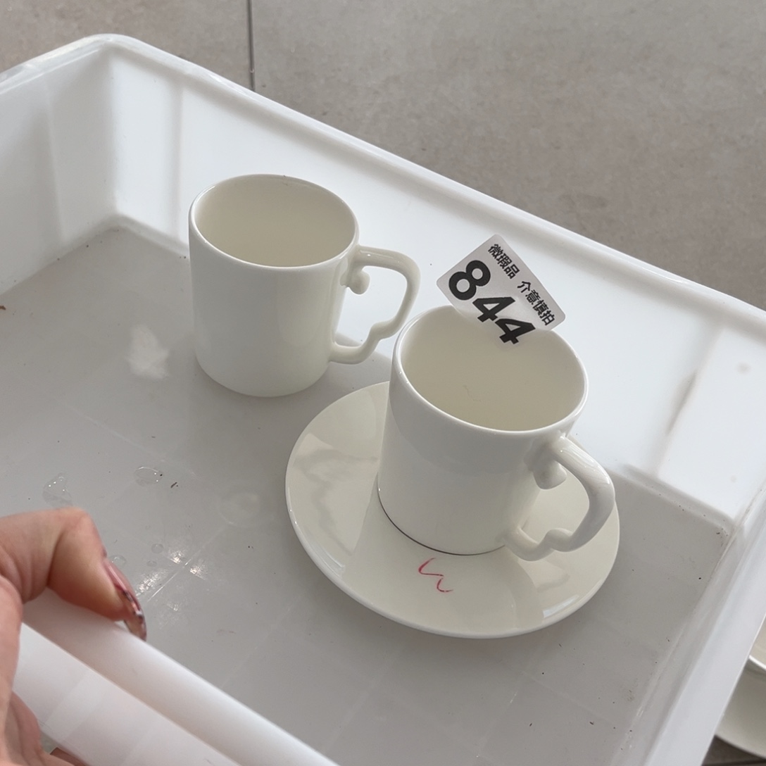 瓷片844组合，尾货微瑕孤品