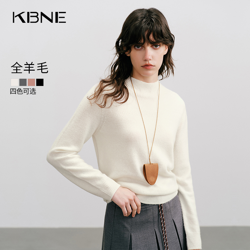 【全羊毛】KBNE针织衫女款2025冬季新款百搭纯色羊毛衫打底衫女上衣