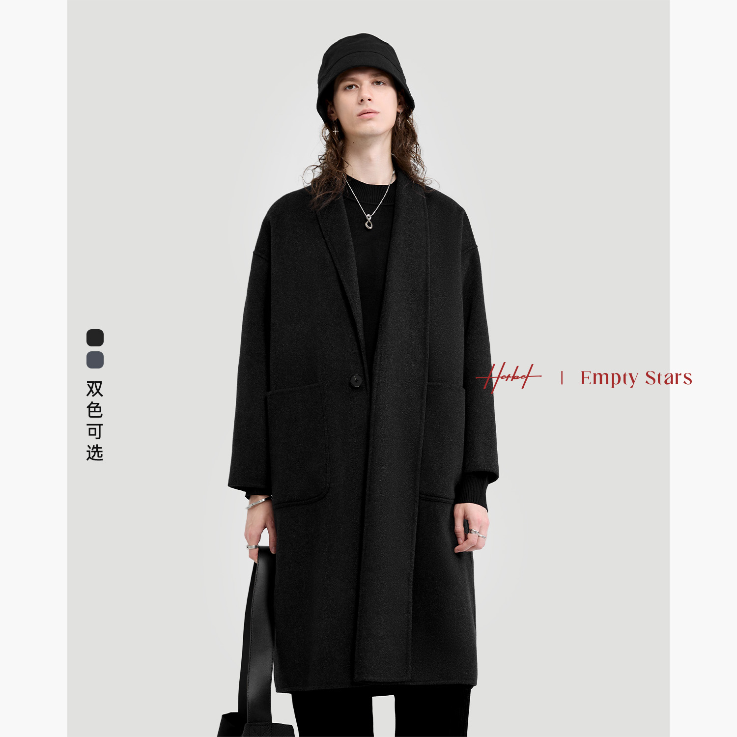 HERBEL/黑白秋冬双色100%绵羊毛呢大衣流行保暖百搭品质感穿搭