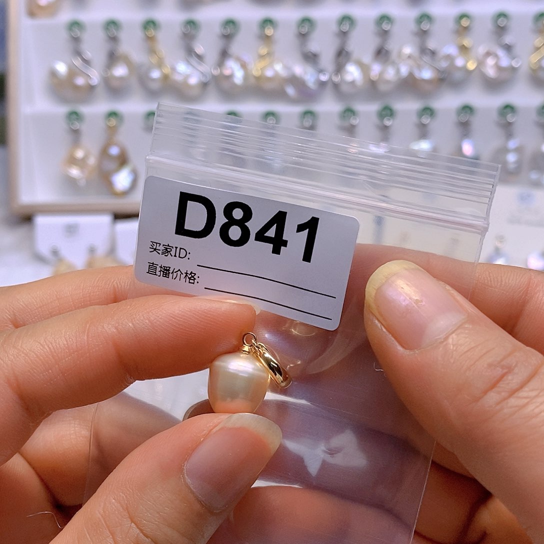 淡水珍珠颈饰银S925镶嵌