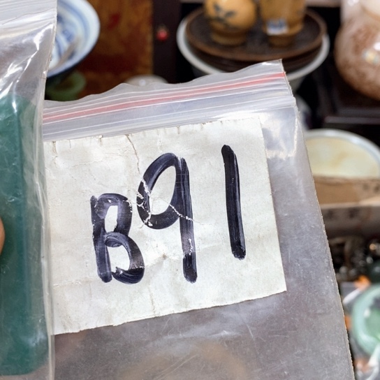 万***意金属66最美专属链接