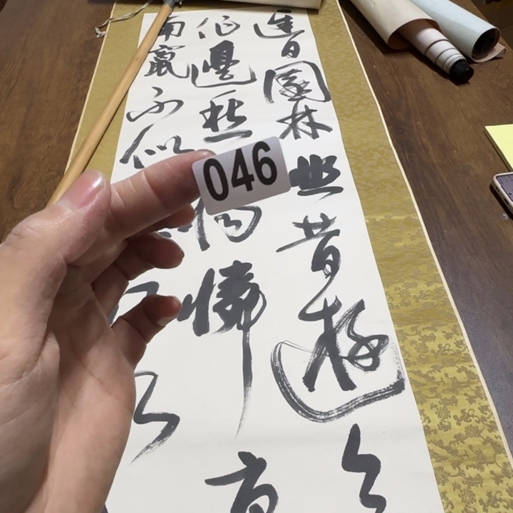 榴*哈哈哈哈哈046