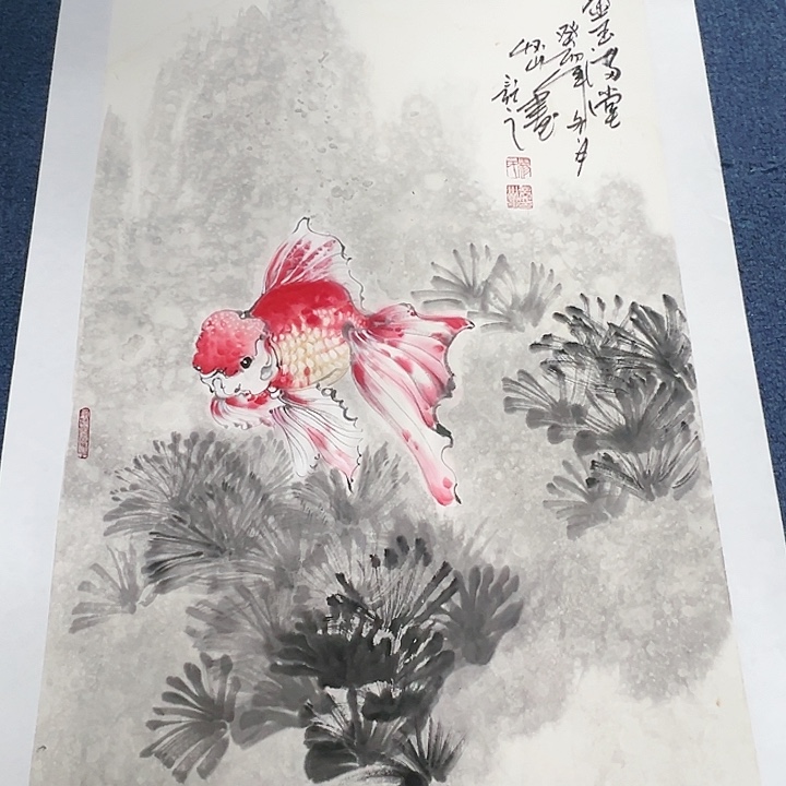 国画书画作品多次