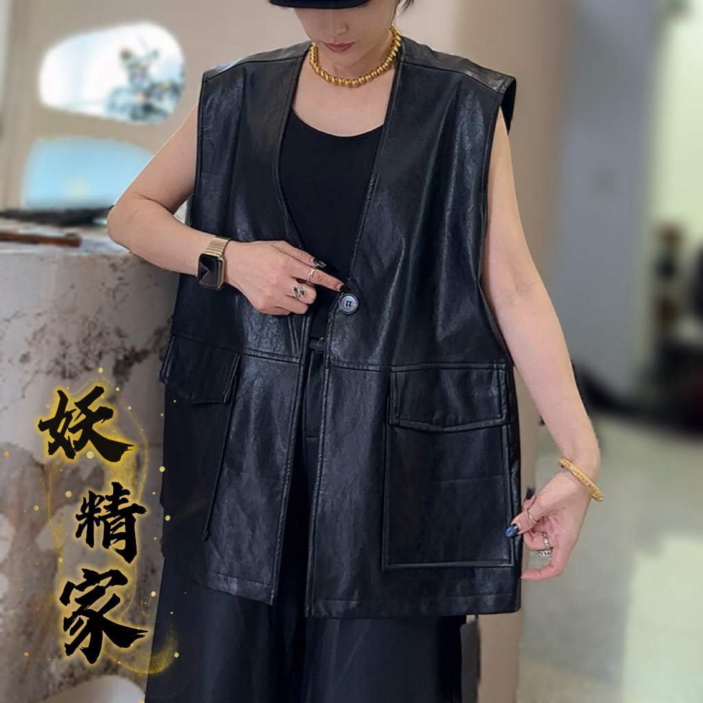 【妖精家】190秋上新韩版宽松大口袋皮坎肩外穿马甲女