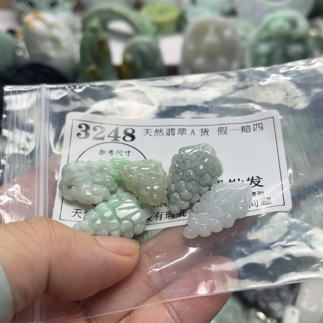 翡翠未镶嵌吊坠(不含链)3248