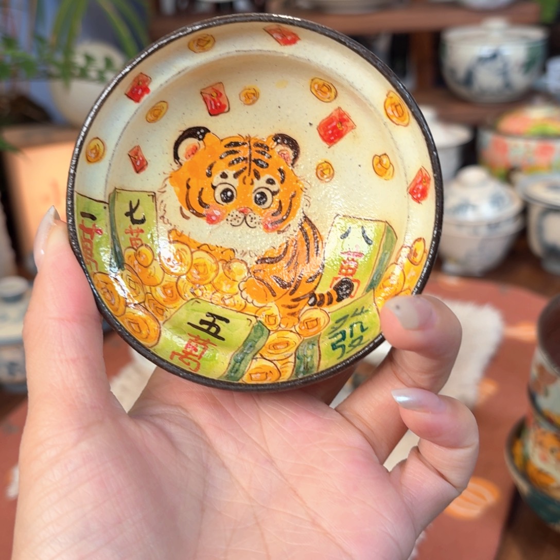 杯杯杯杯杯杯杯221