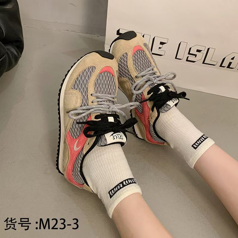 左脚右脚（断码孤品）扣号