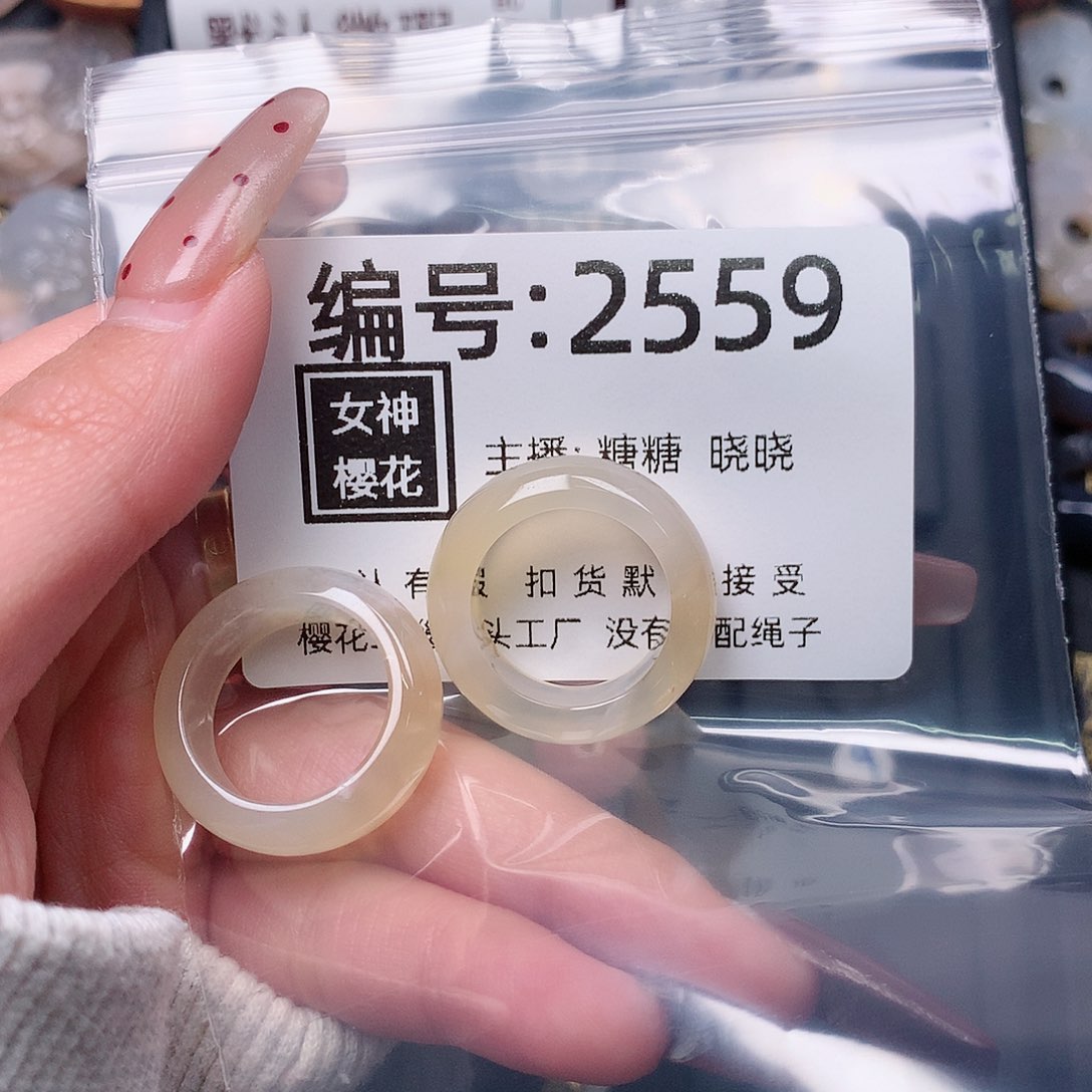 玛瑙/玉髓颈饰合金v****n