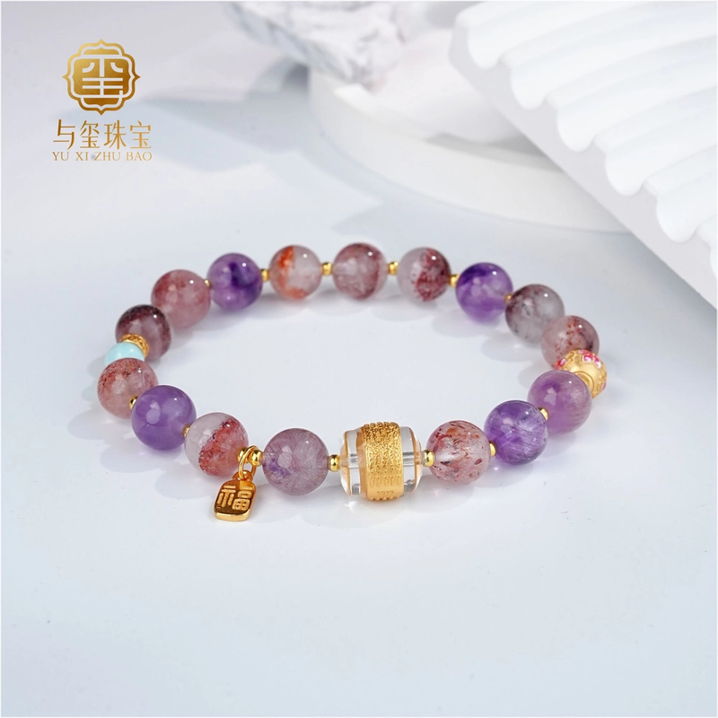 【金超七】7mm超七手串水晶珠串高贵女款发金手串