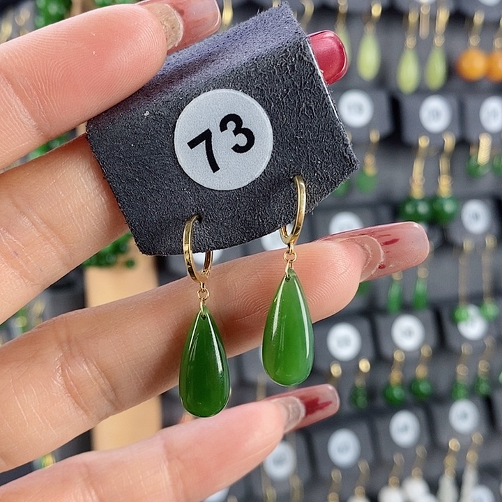 和田玉耳饰18K金镶嵌