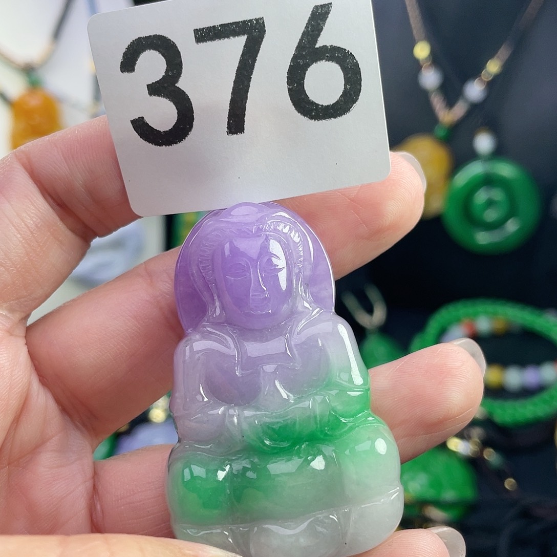 翡翠未镶嵌吊坠(赠链)