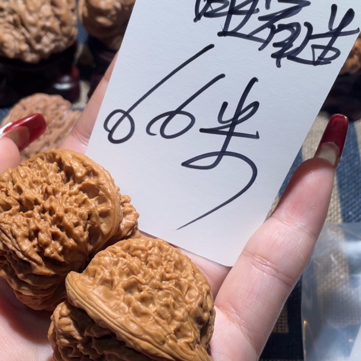 暗***谜文玩核桃吊坠南疆