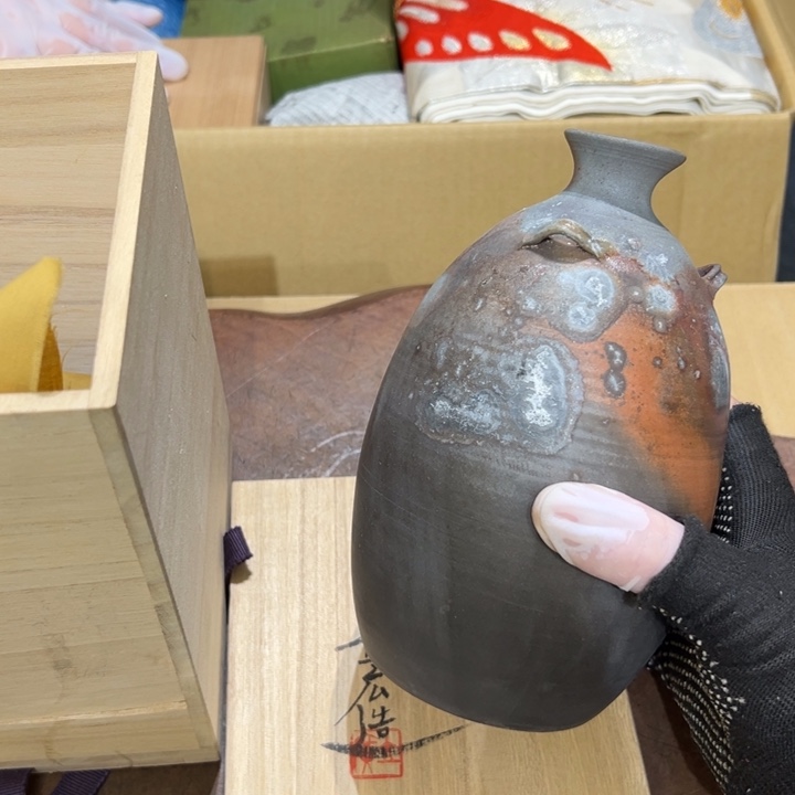 瓷器周边默认瑕疵1