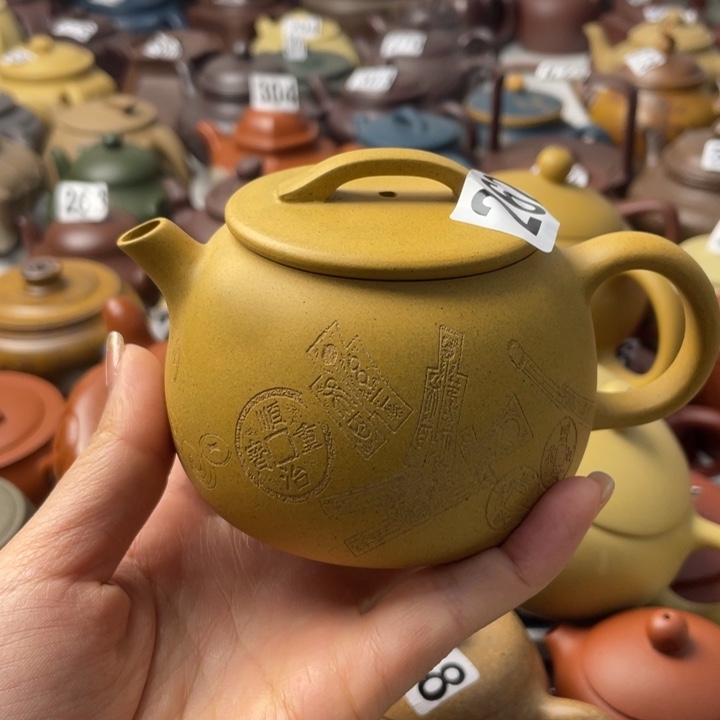 紫砂茶壶紫砂微瑕