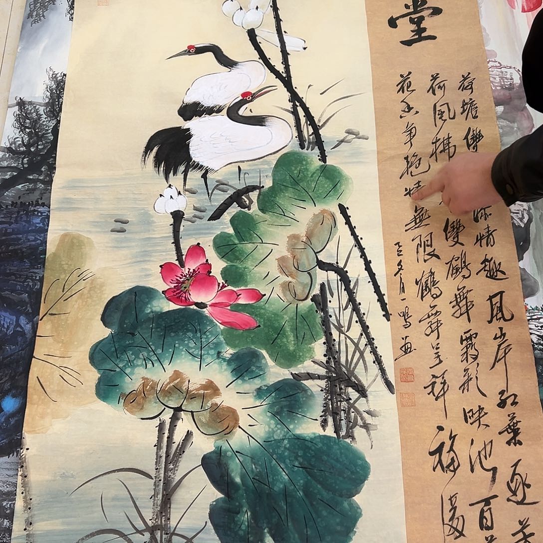 国画清风拂面的时候我就