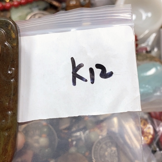 山***兴滴血莲花菩提吊坠