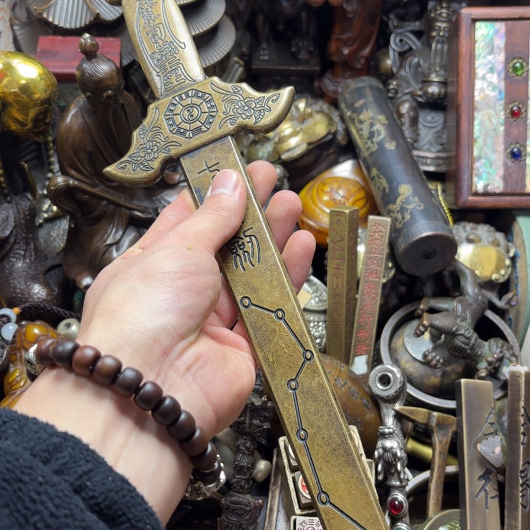 摆件摆件文玩摆件小尚