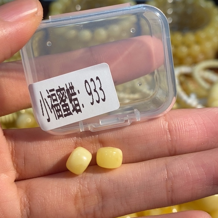 琥珀未镶嵌珠宝奇石933