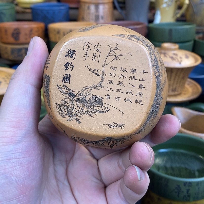 【闪购商品】紫砂杯子宜兴全手工紫砂杯