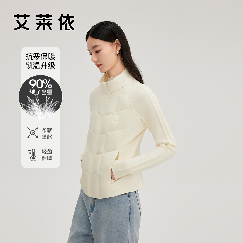 艾莱依时装冬季新款插肩修身立领时尚百搭休闲轻薄外套2014