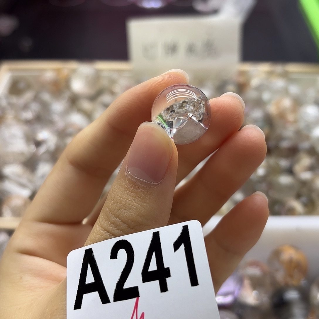 阿***博未镶嵌水晶珠宝半成品241