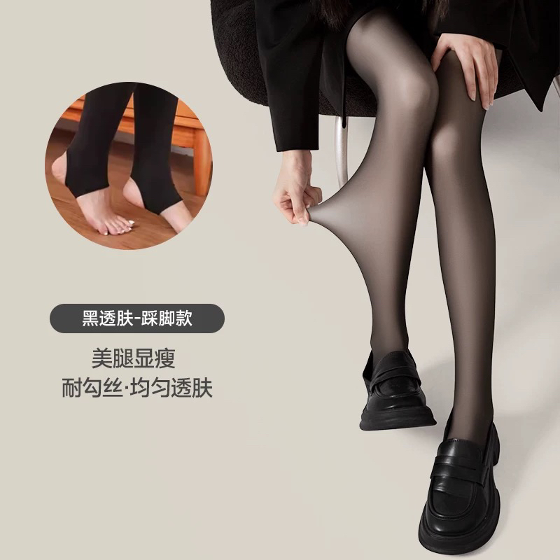 高腰收腹提臀水光黑透肤光腿神器丝袜黑丝加绒加厚秋冬打底袜