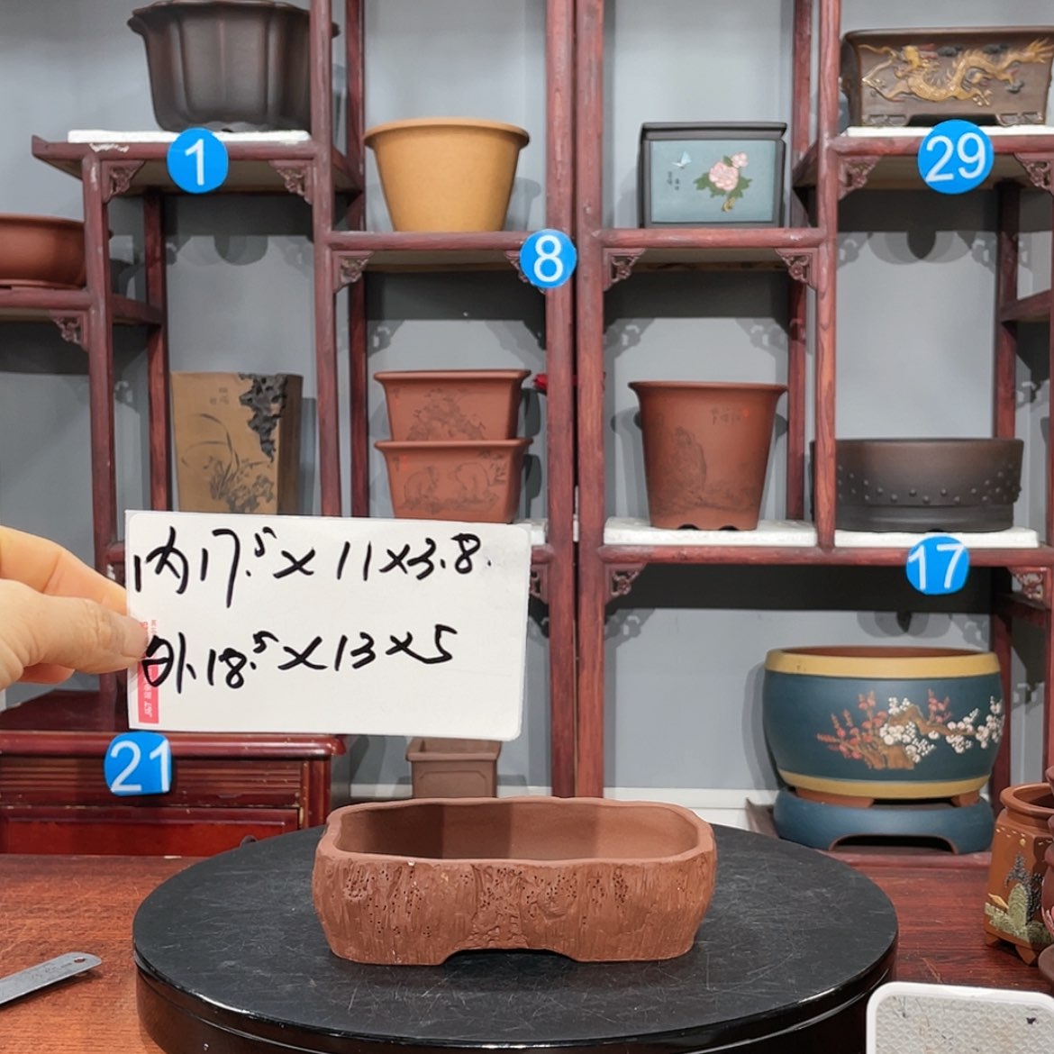 【闪购商品】紫砂花盆紫砂花盆