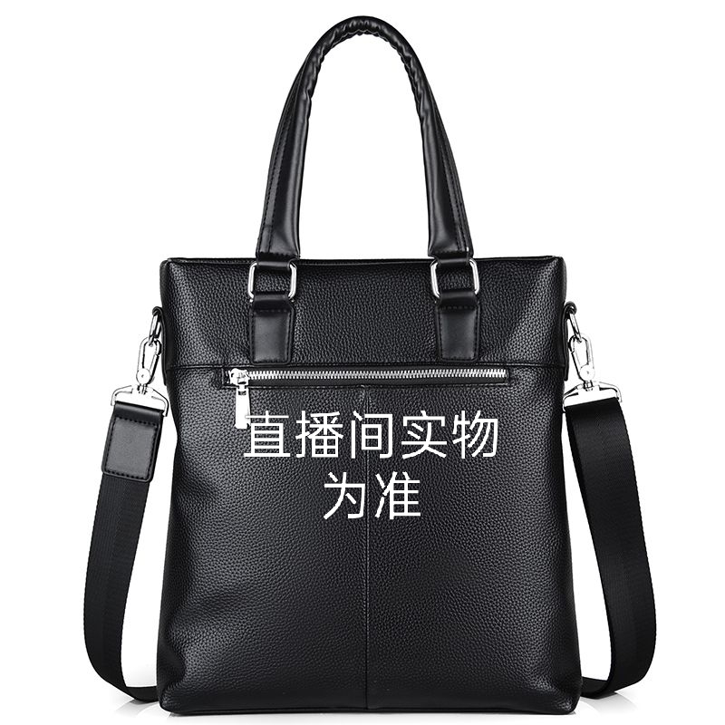 古着包，默认微瑕直播间实物为准