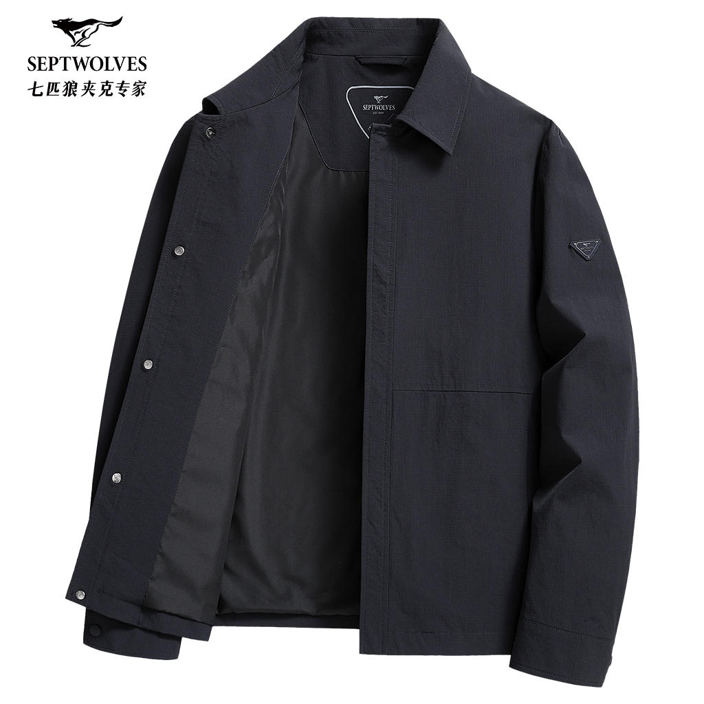 七匹狼行政夹克男士2025秋季新款商务休闲翻领外套中年爸爸男上装
