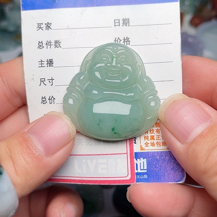 翡翠颈饰未镶嵌佛公