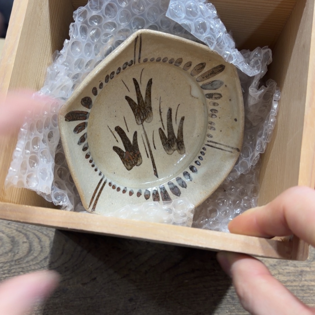 好***风般若中古美术工艺品