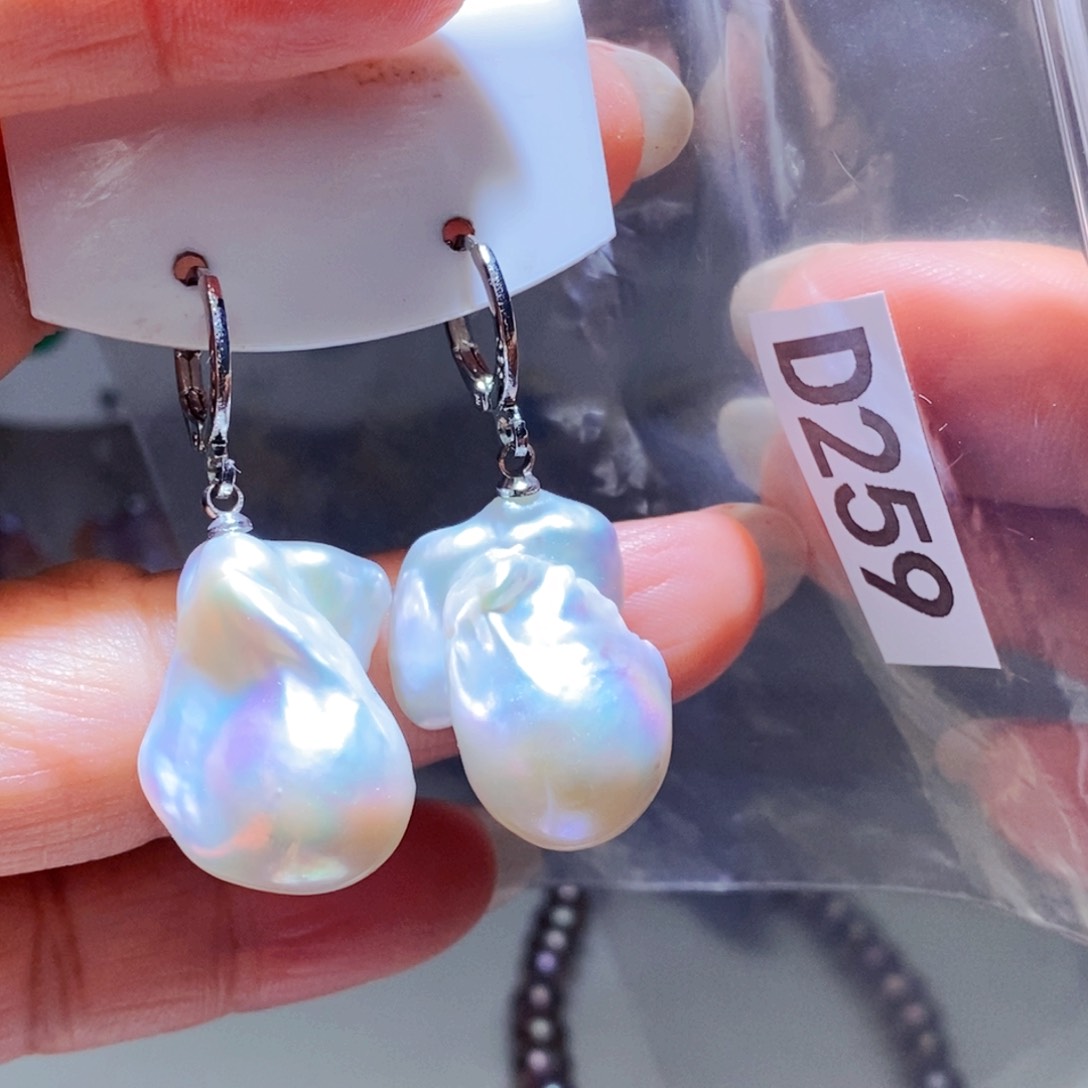 别***勉银S925镶嵌淡水珍珠其他