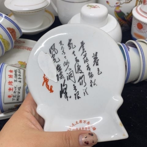 瓷片景德镇陶瓷学院