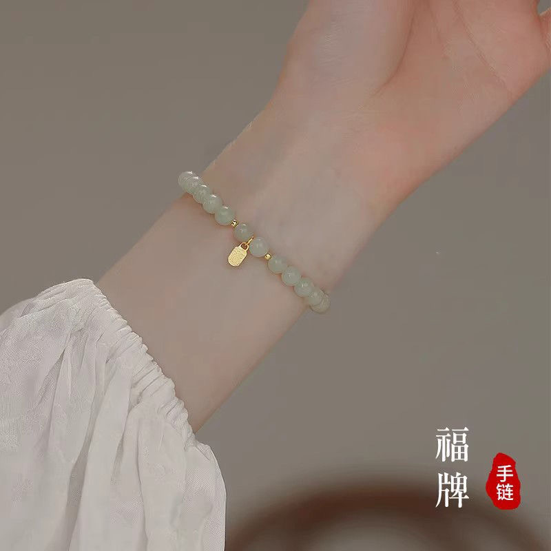 合金玻璃手链 细手链高质感气高级感新款手串953