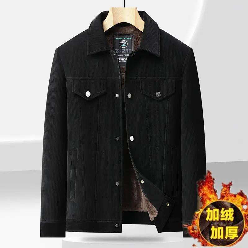 轻奢麂皮绒男士夹克外套2025冬季新款加绒加厚翻领休闲高级感上衣