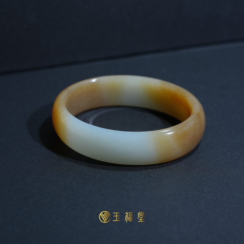 玉福堂 | 新疆和田玉且末糖白玉手镯 | 贵妃镯 | 54mm