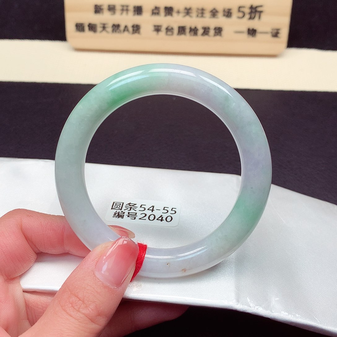 翡翠手镯未镶嵌2040号