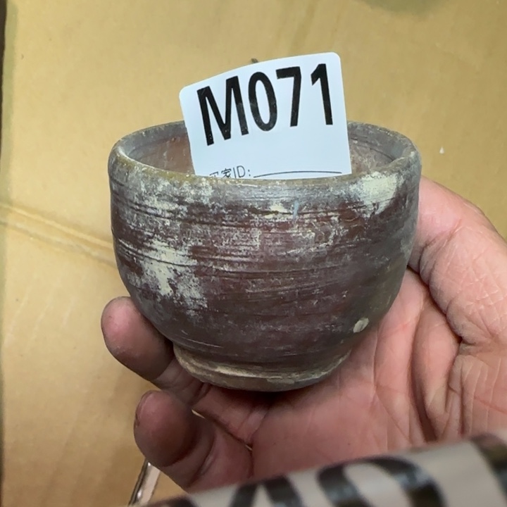 大***店备前烧作品备前烧