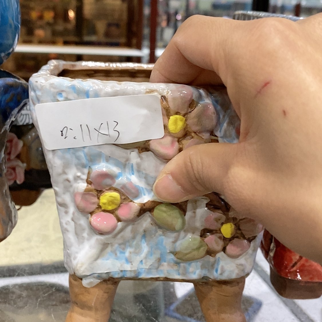 【闪购商品】红陶福利